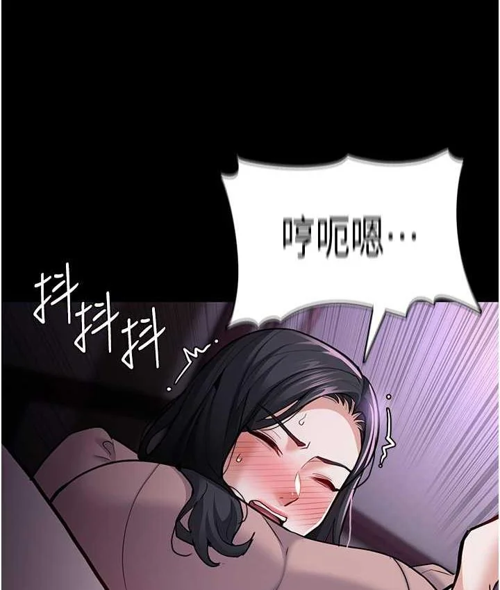 第76話