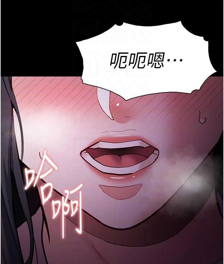 第76話