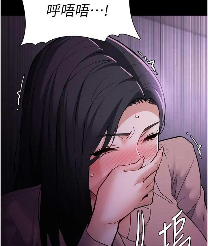 第76話