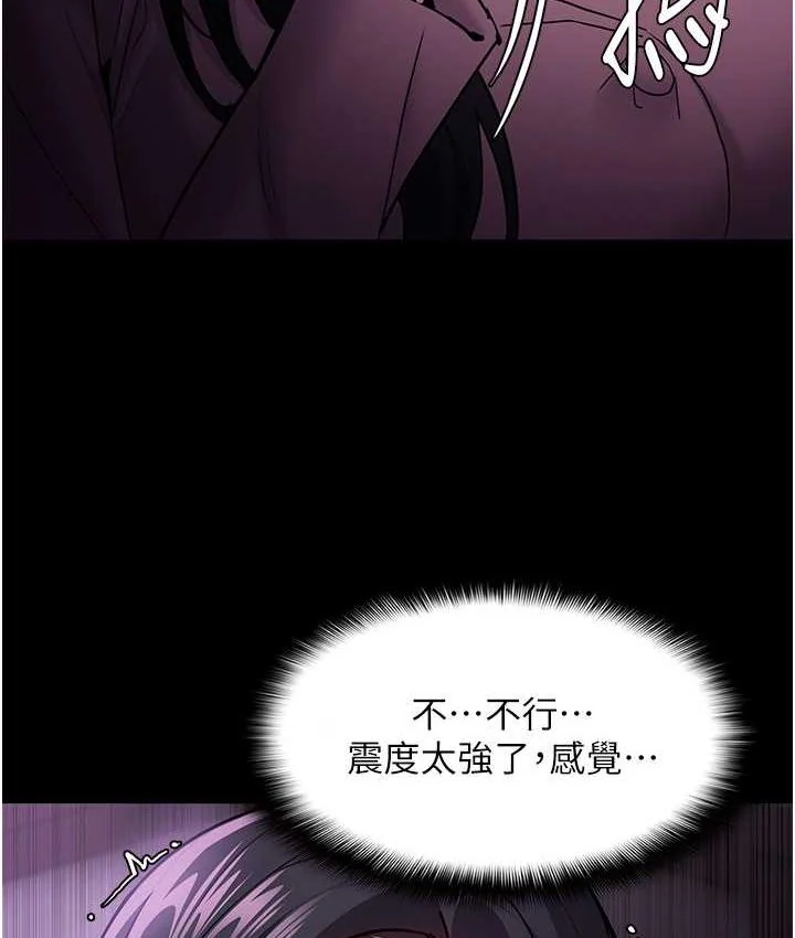 第76話