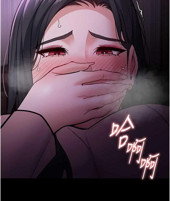 第76話