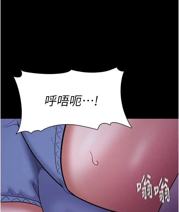 第76話
