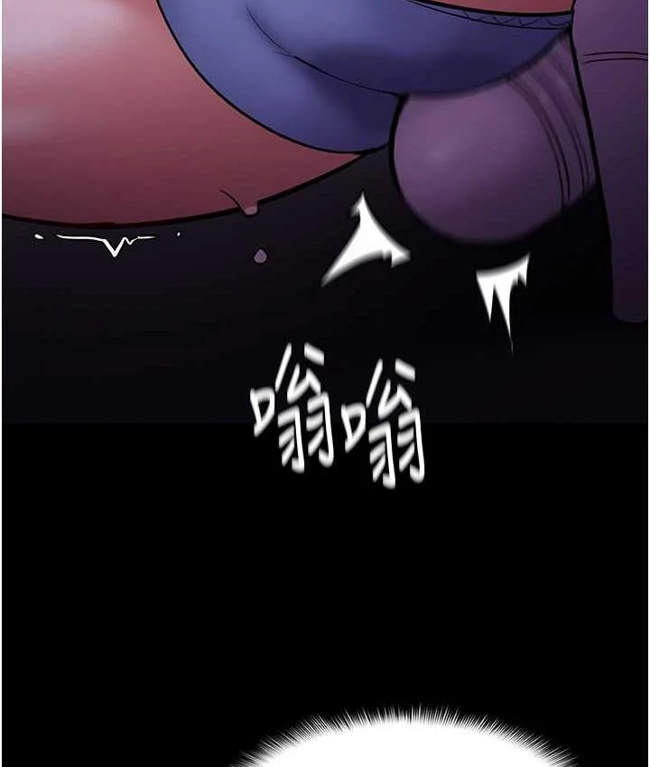 第76話