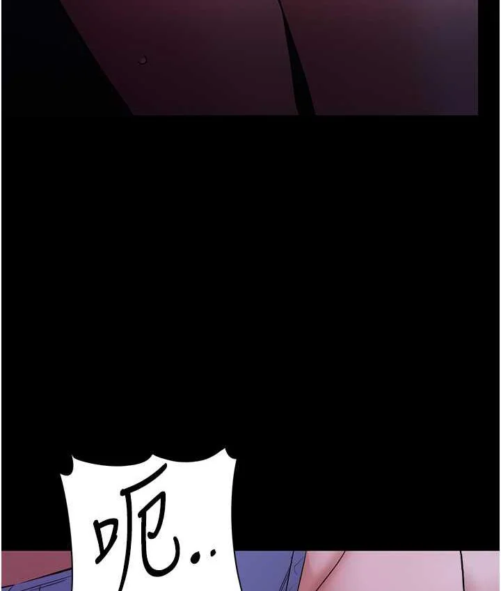 第76話