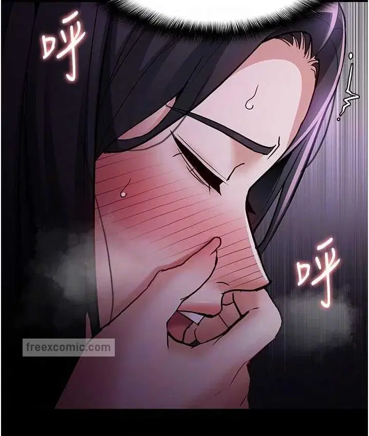 第76話