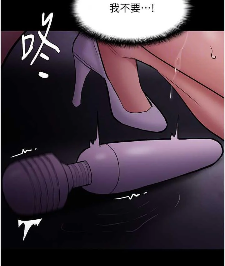 第76話