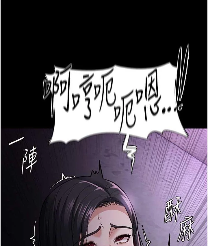 第76話