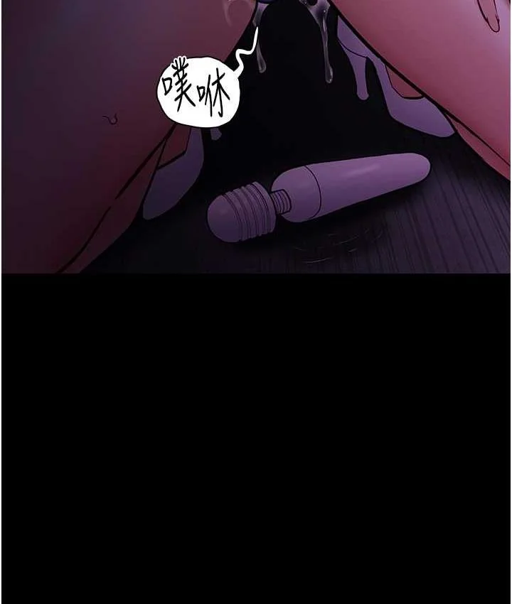 第76話