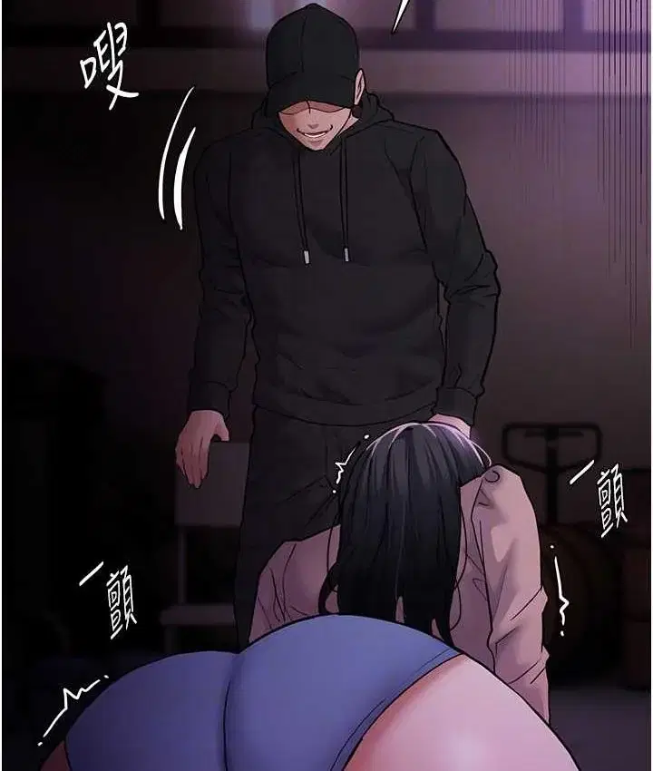 第76話