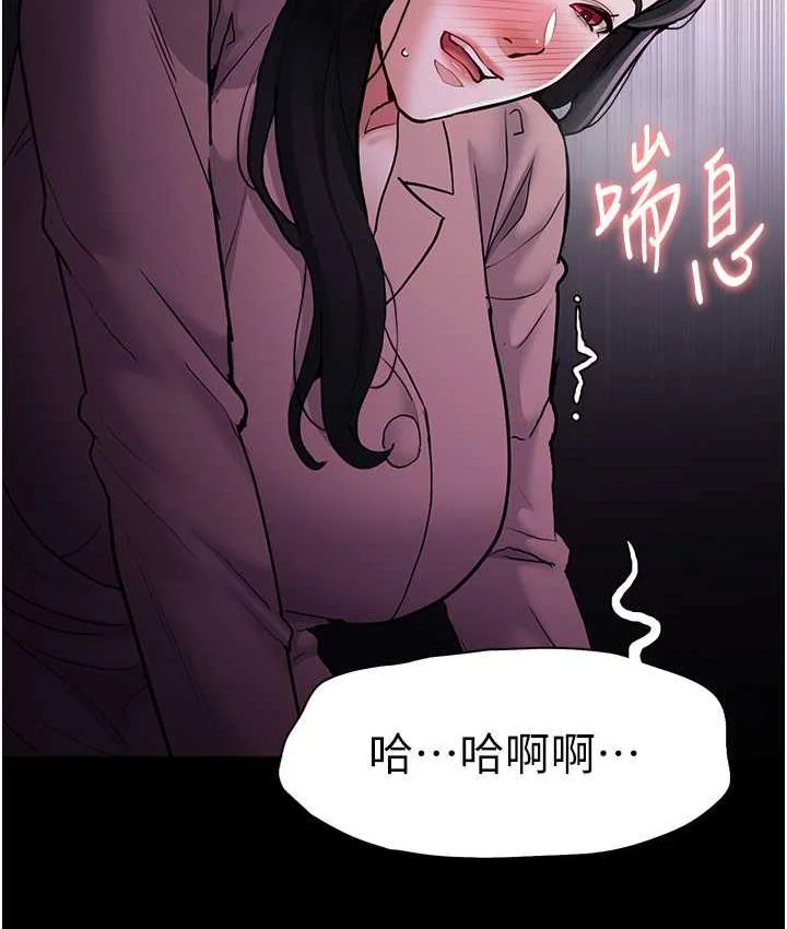 第76話
