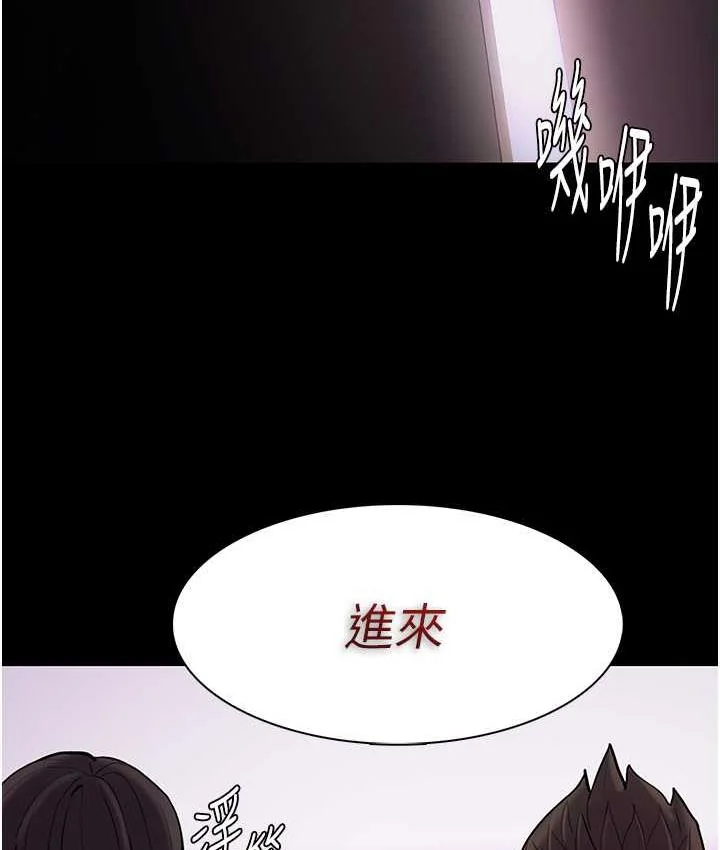 第76話