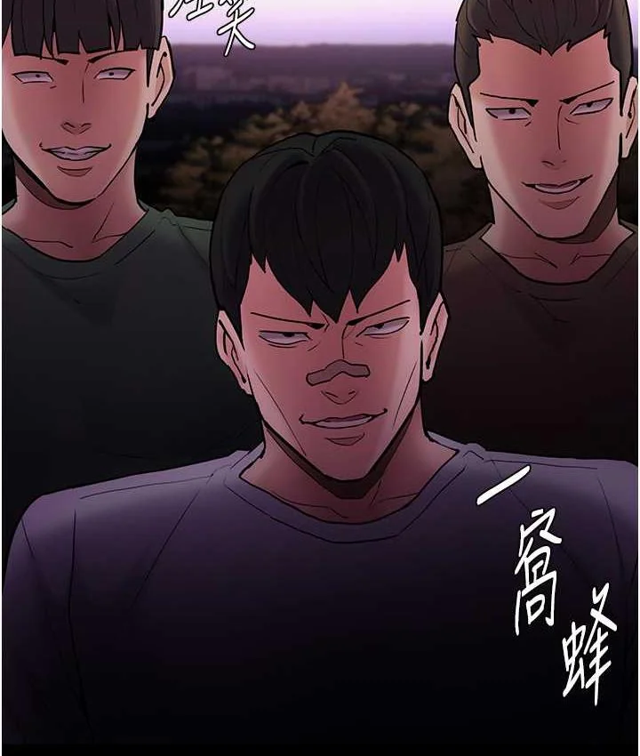 第76話
