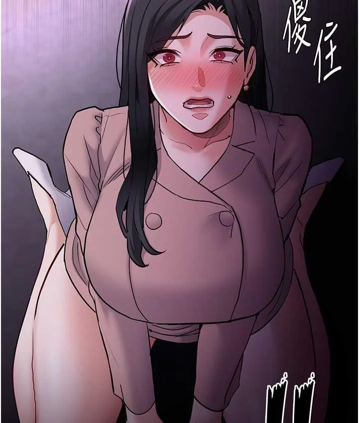 第76話