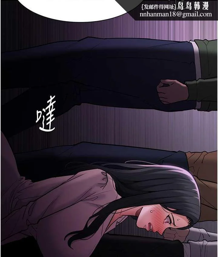 第76話