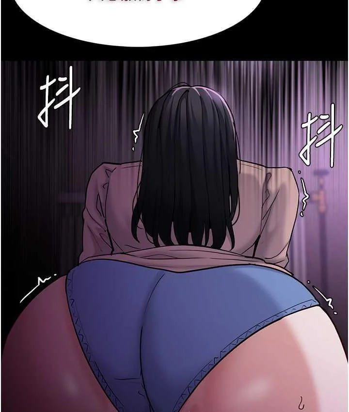 第76話