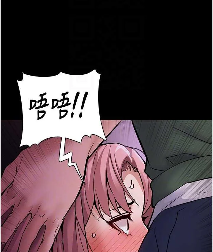 第76話