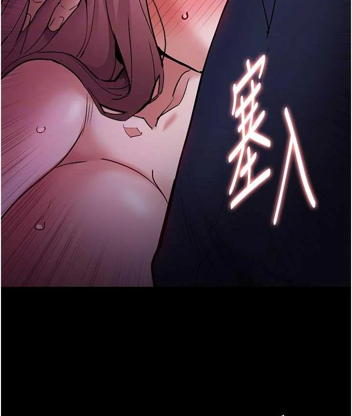 第76話