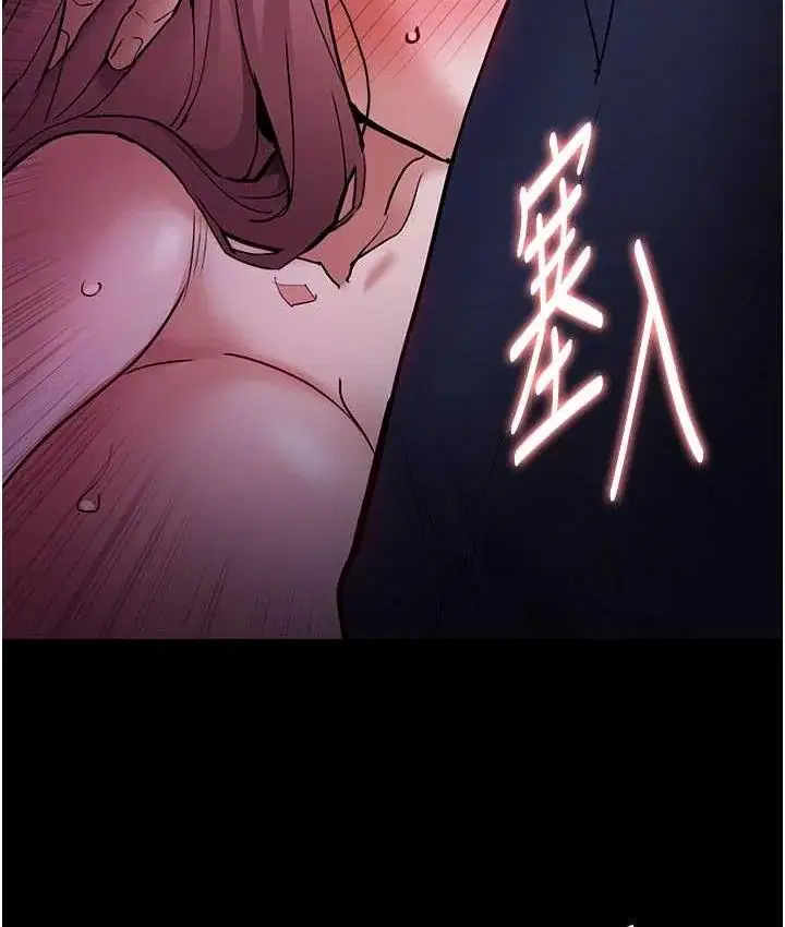 第76話