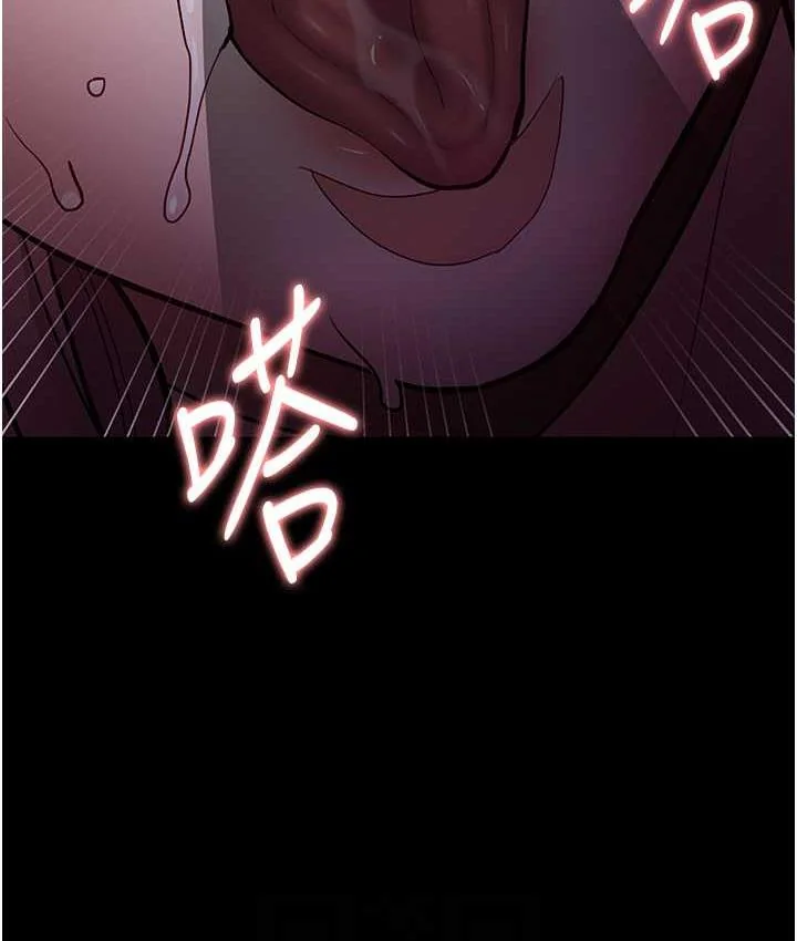 第76話