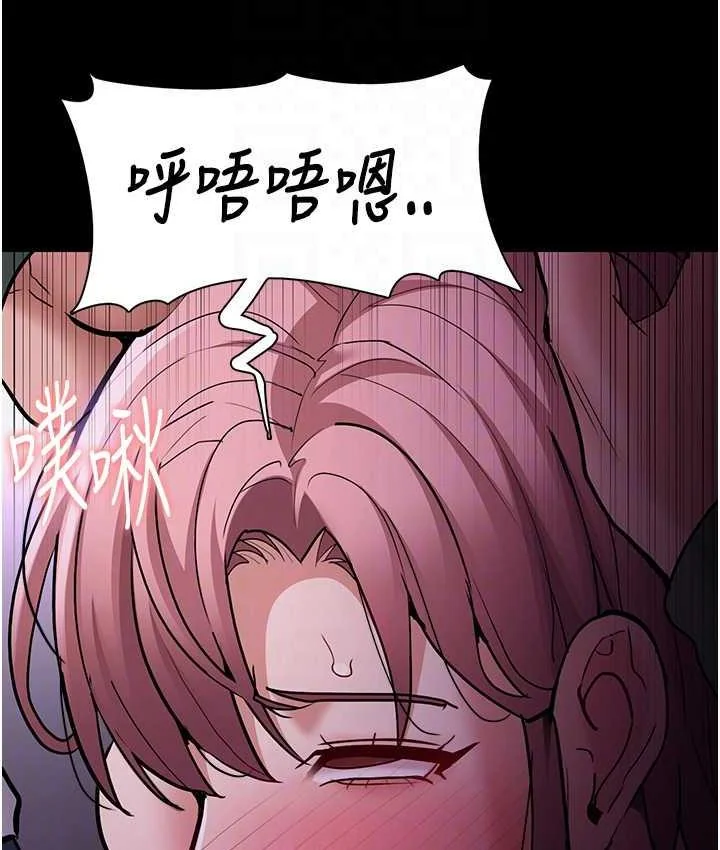 第76話