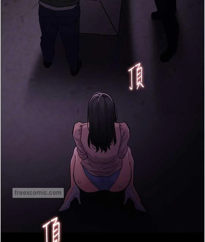第76話