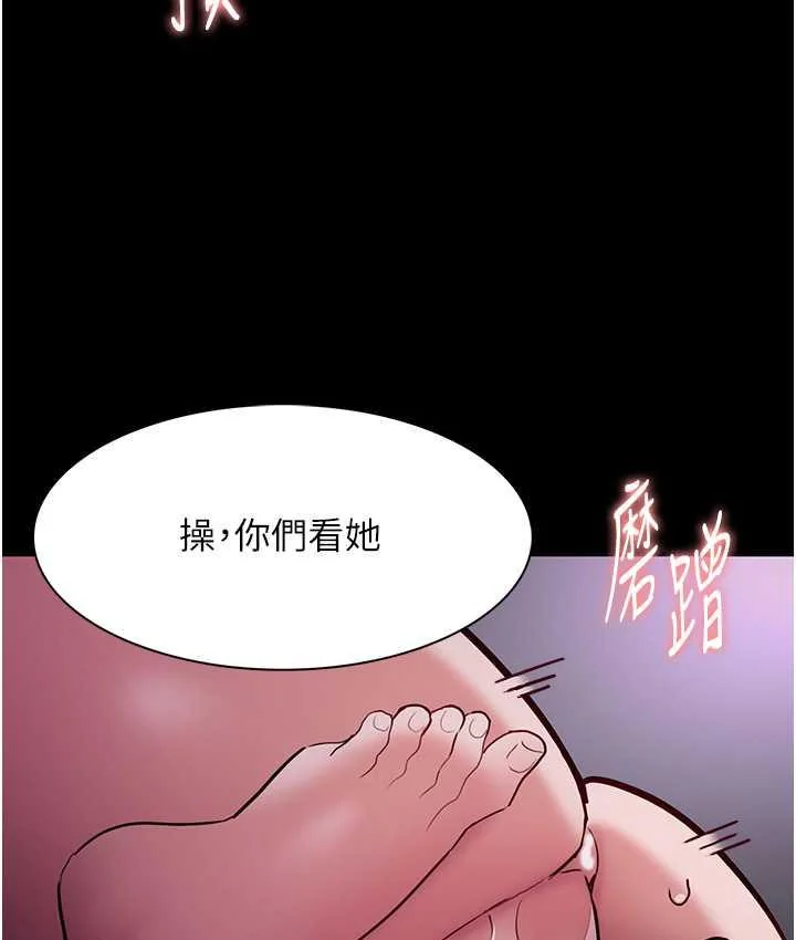第76話