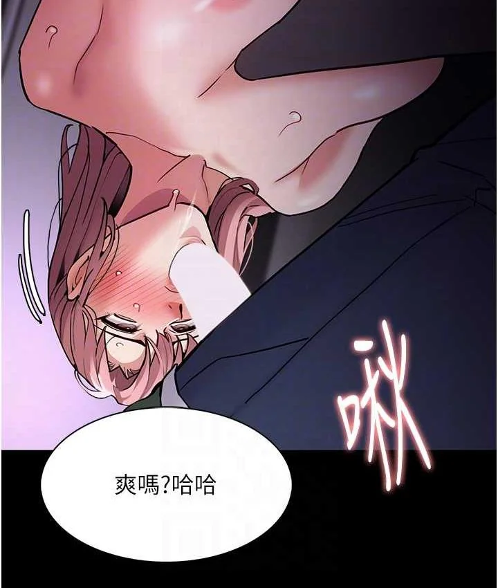 第76話