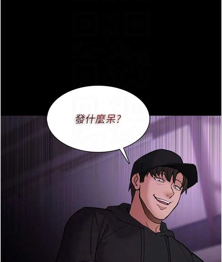 第76話