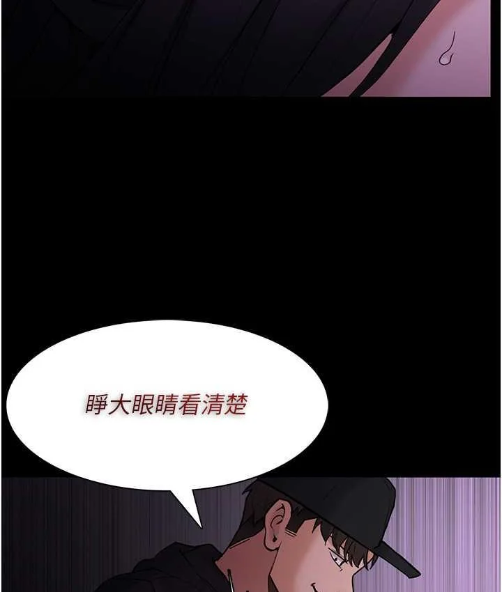 第76話