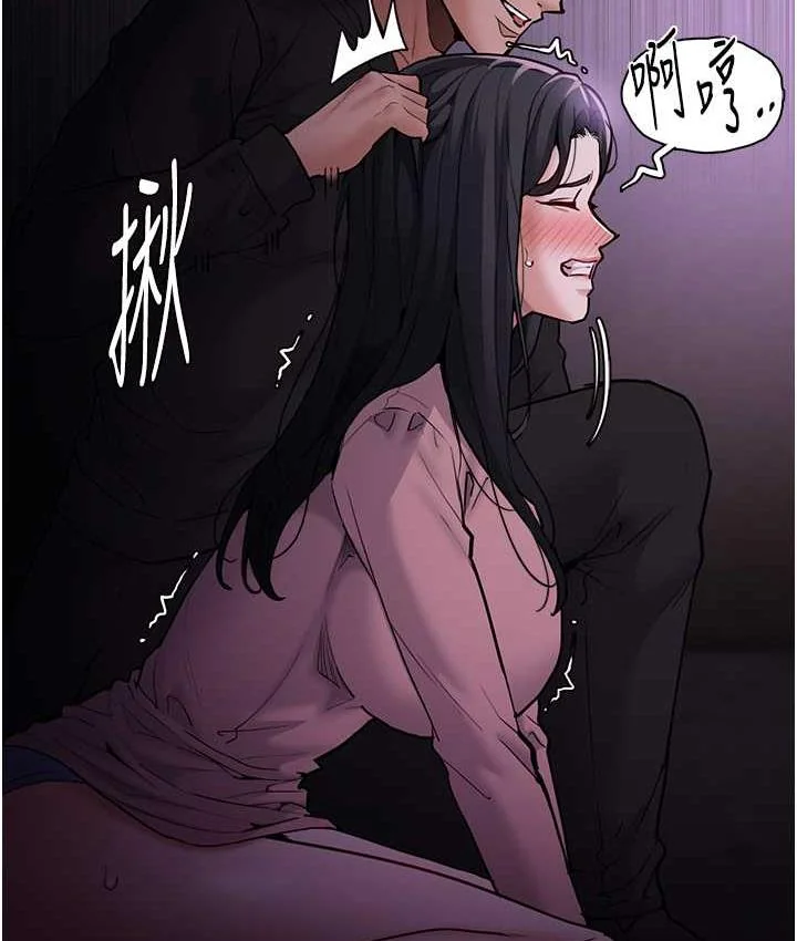 第76話