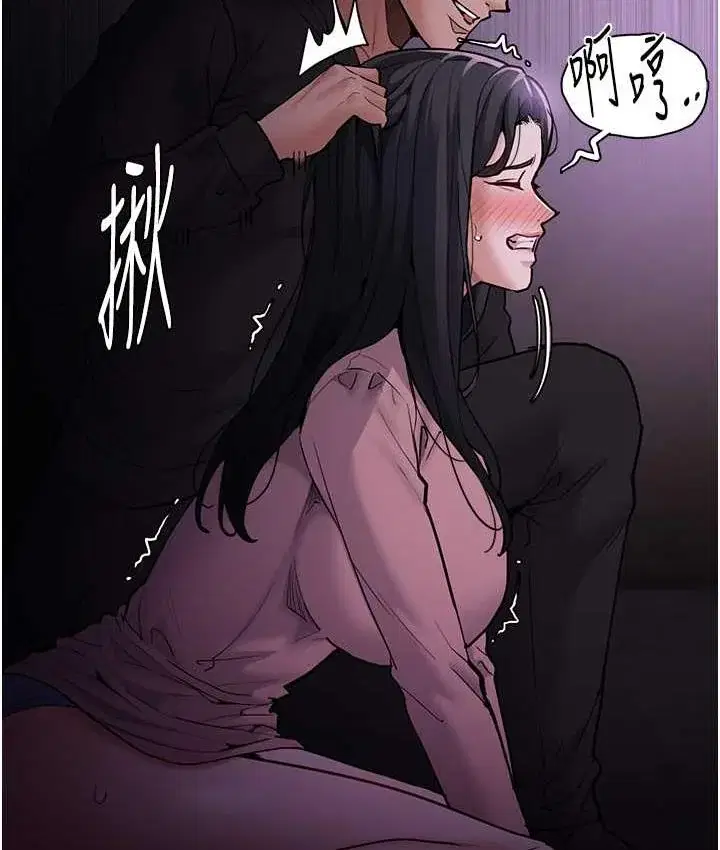 第76話