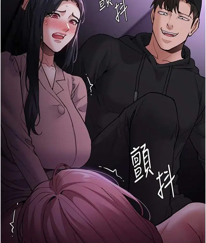 第77話