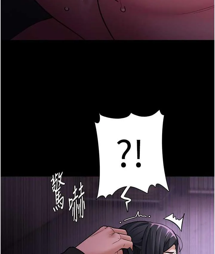 第77話