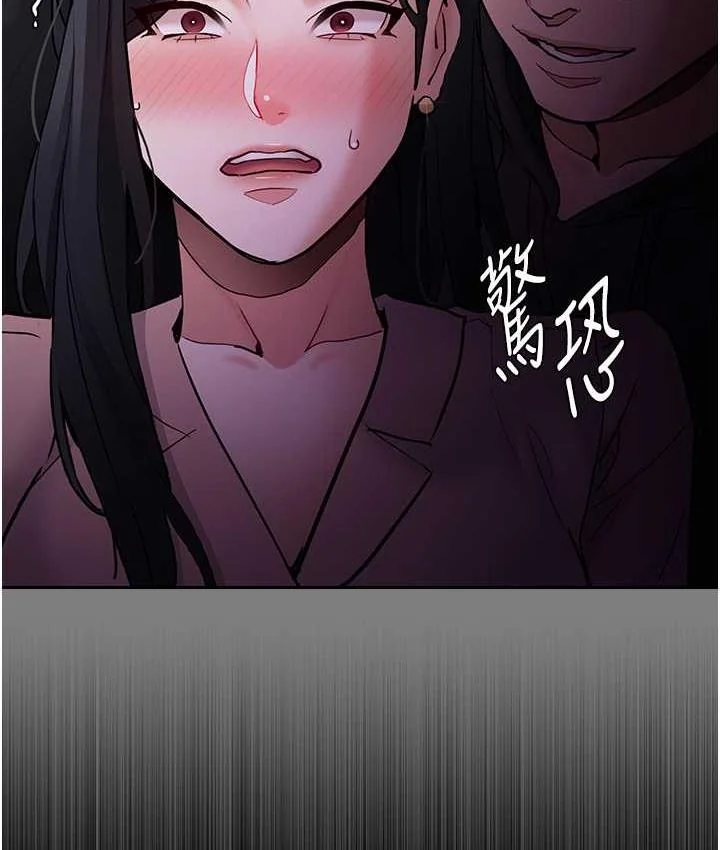 第77話