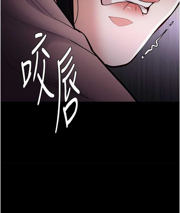 第77話