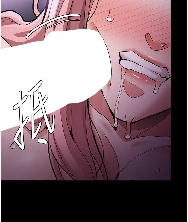 第77話