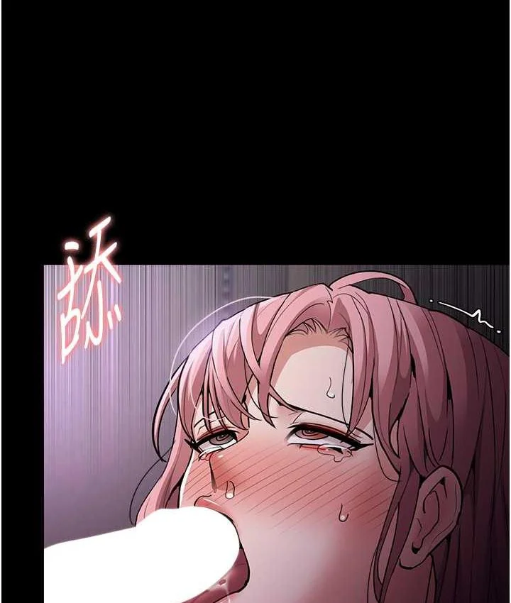 第77話