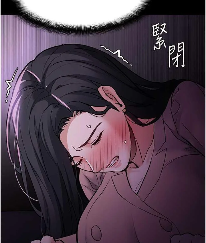 第77話