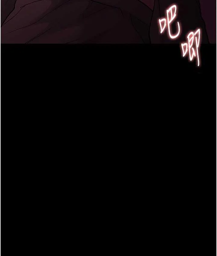 第77話