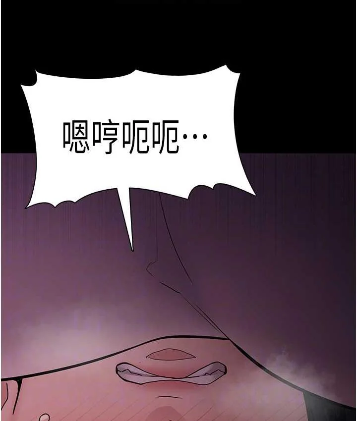 第77話