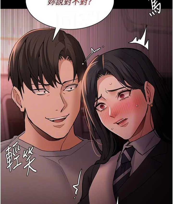 第78話