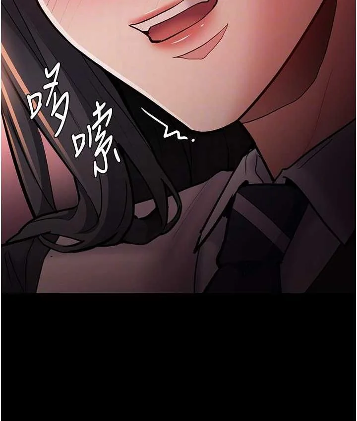 第78話