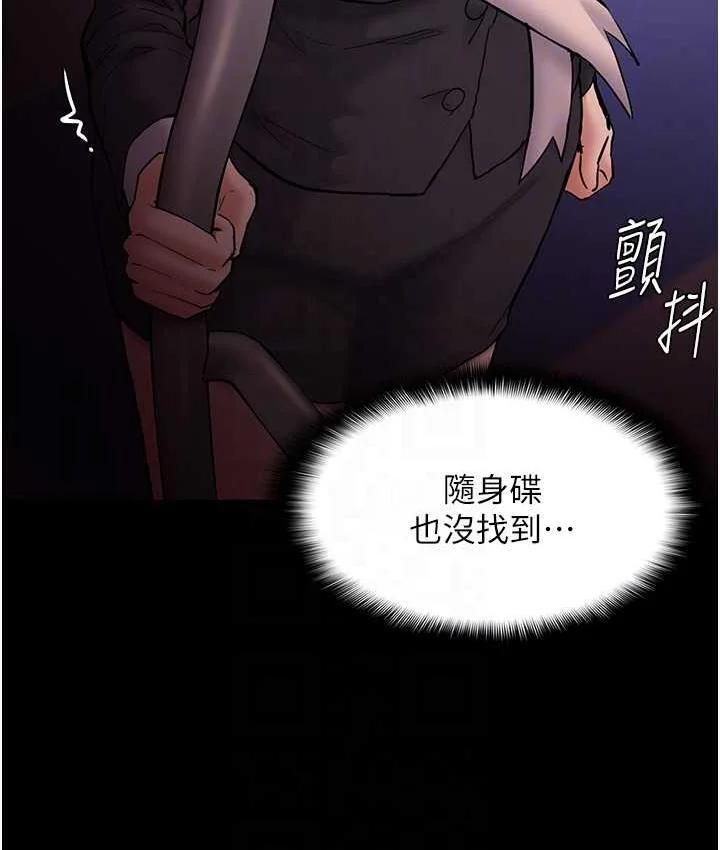 第78話