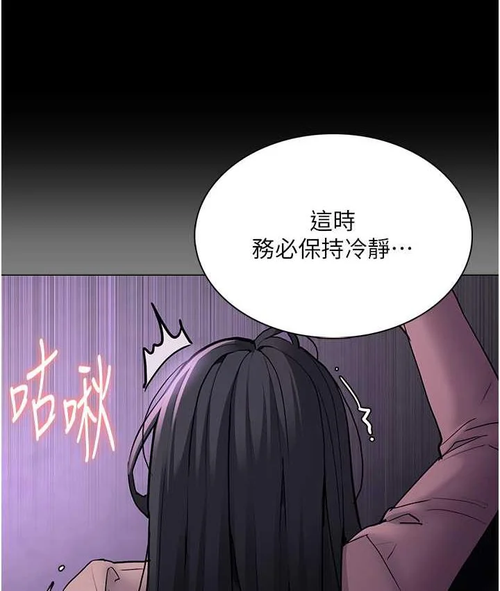 第78話