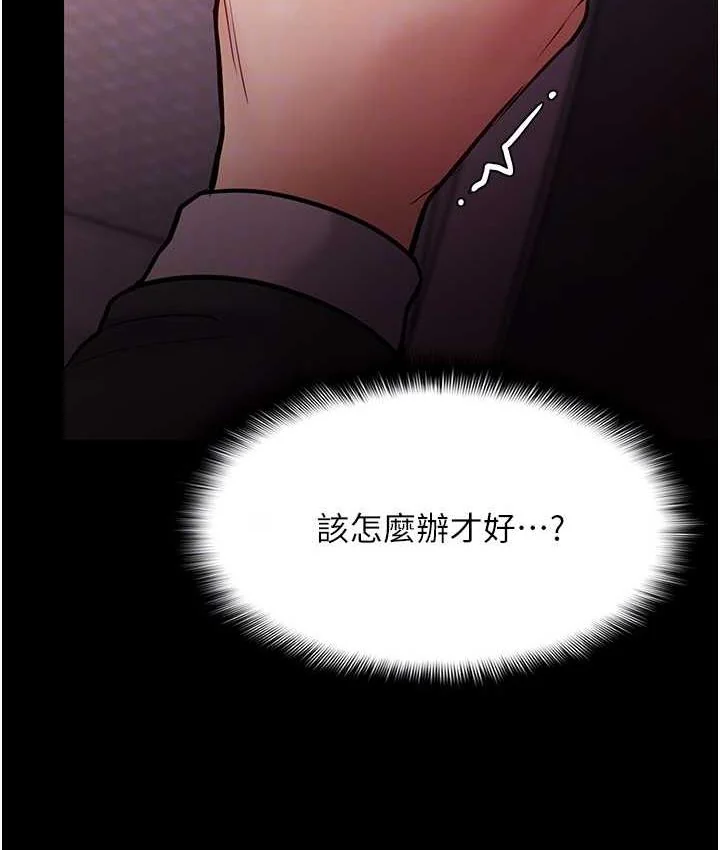 第78話