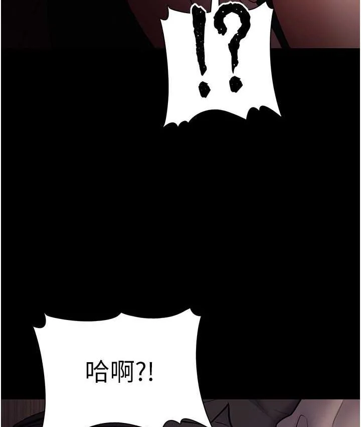 第78話