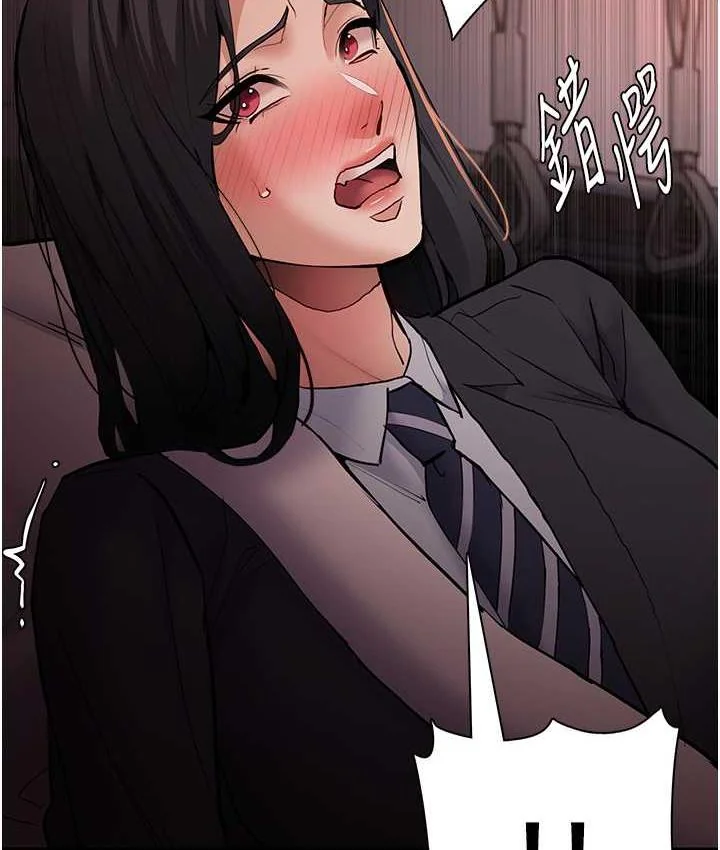 第78話