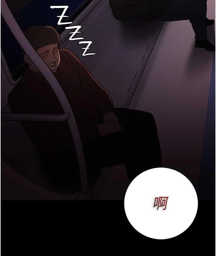 第78話