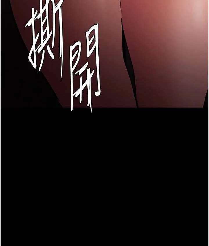 第78話