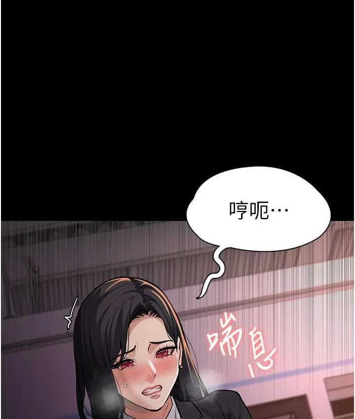 第78話